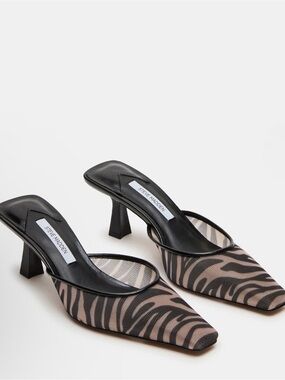 Steve Madden Black and Taupe Zebra Mule Heels